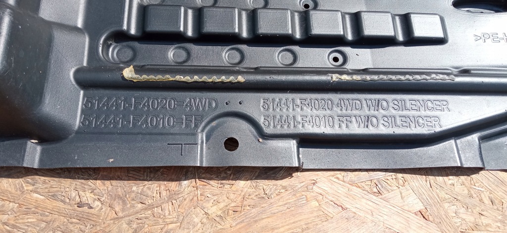 фото №10, Toyota chr c-hr 16- плита защитная защита pod двигатель 51410-f4040