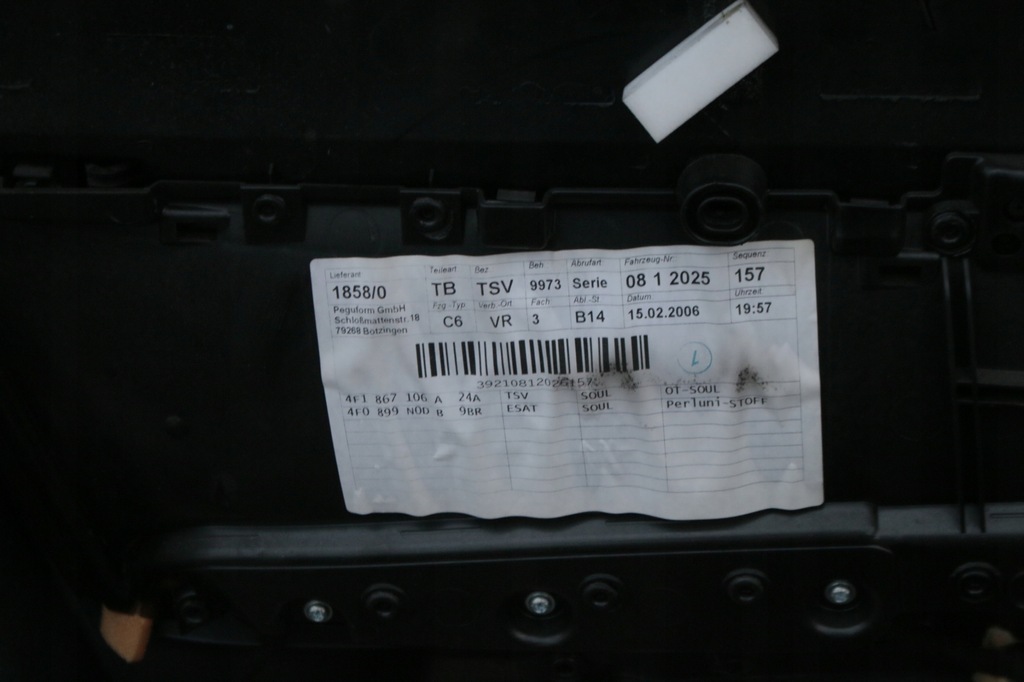 фото №12, Обивка дверь audi a6 c6 kombi