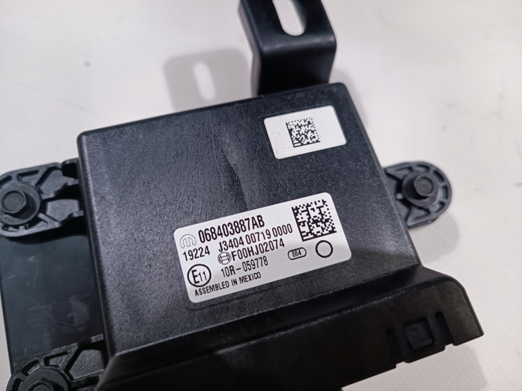 фото №4, Модуль блок управления pdc dodge durango 2014-