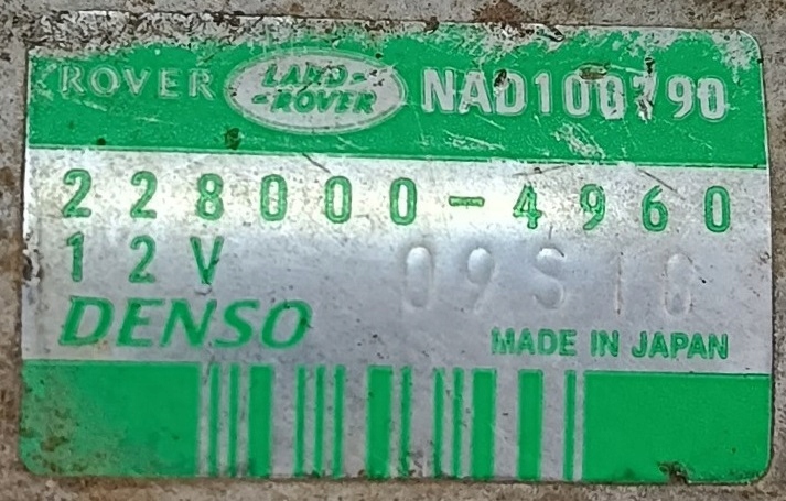 Honda accord v 98 r 2.0 tdi стартер Ціна