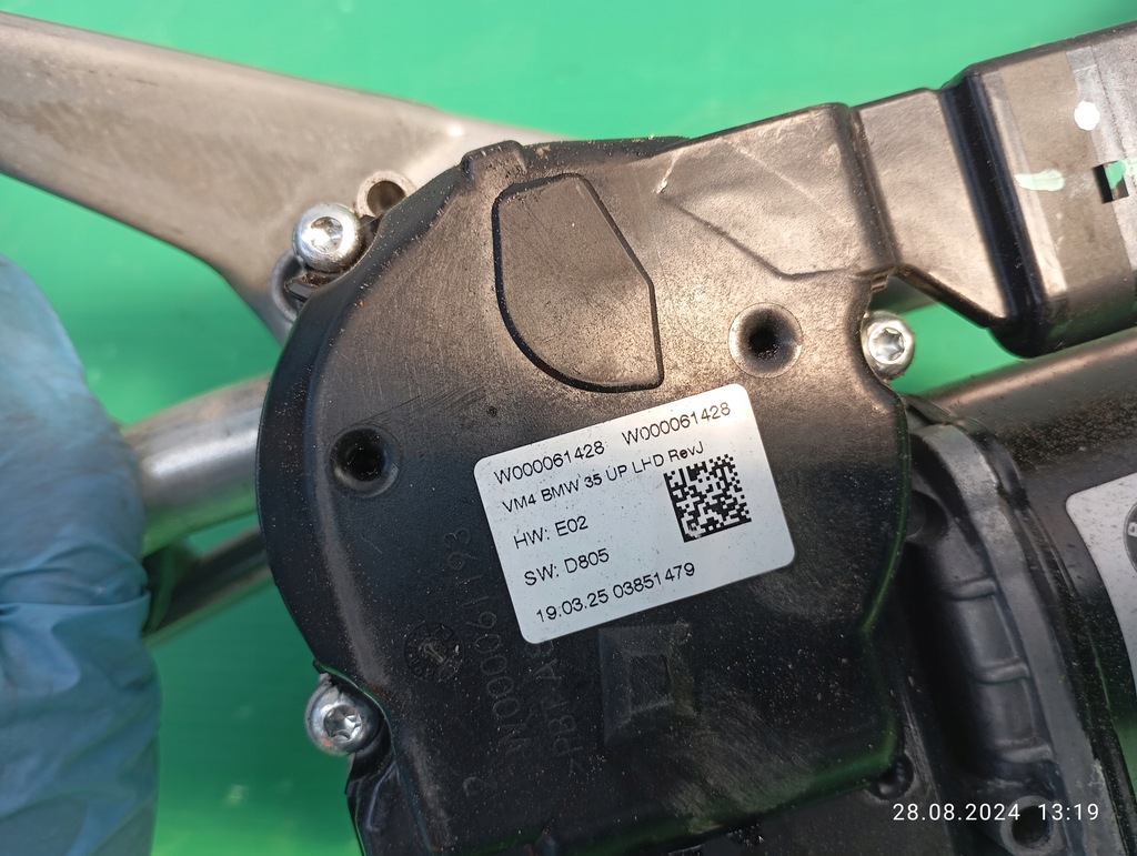 фото №8, Механизм дворник bmw 5 g30 g31 9491439