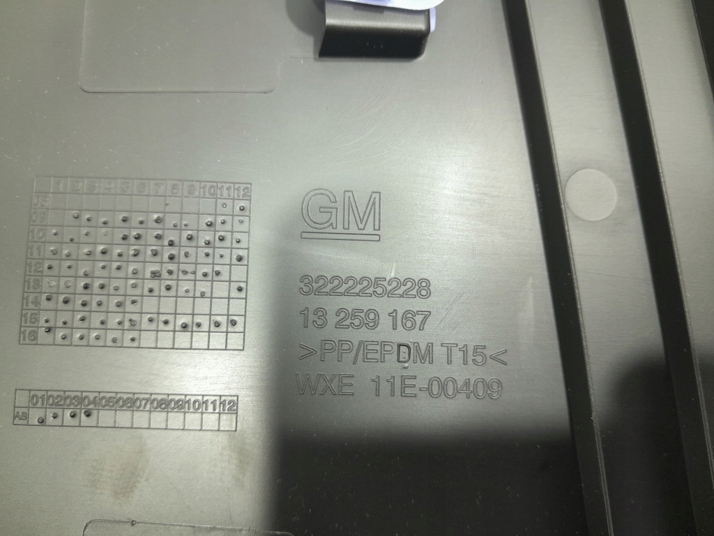 фото №10, Opel astra j sedan комплект захист bok лівий