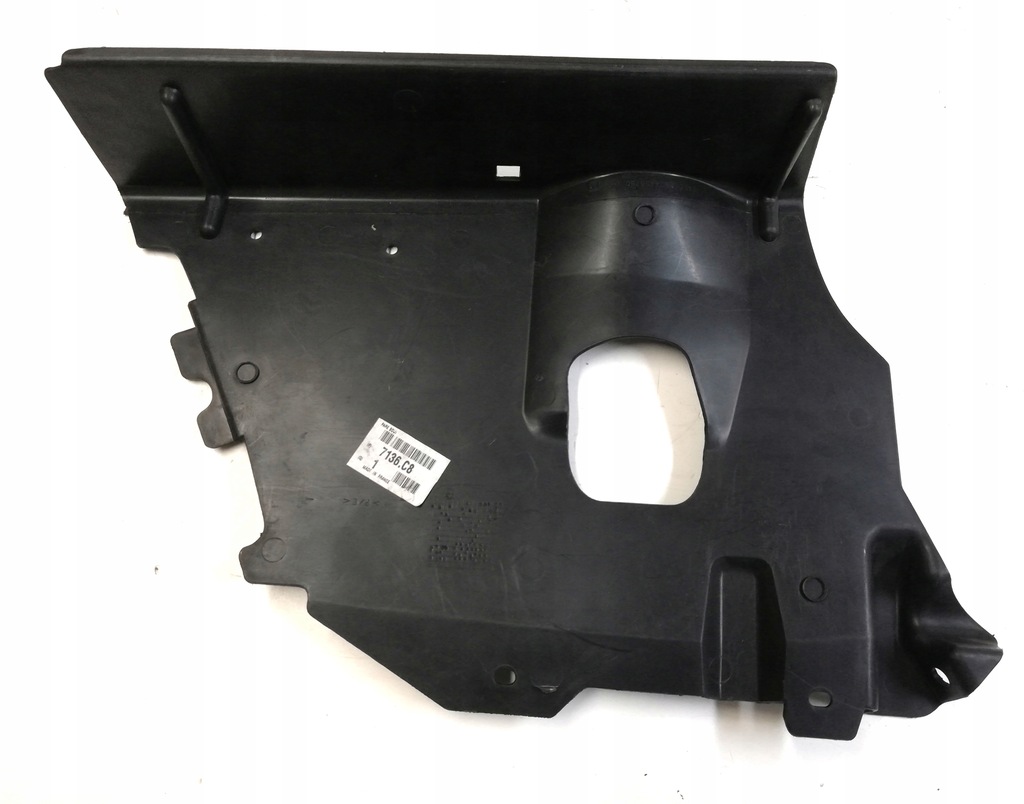 фото №1, Захист двигуна ліва berlingo partner xsara 7136c8