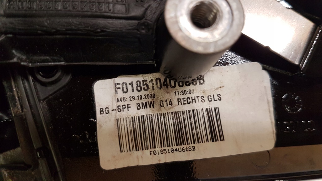 фото №11, Зеркало правое bmw g14 g15 g16 9 pin