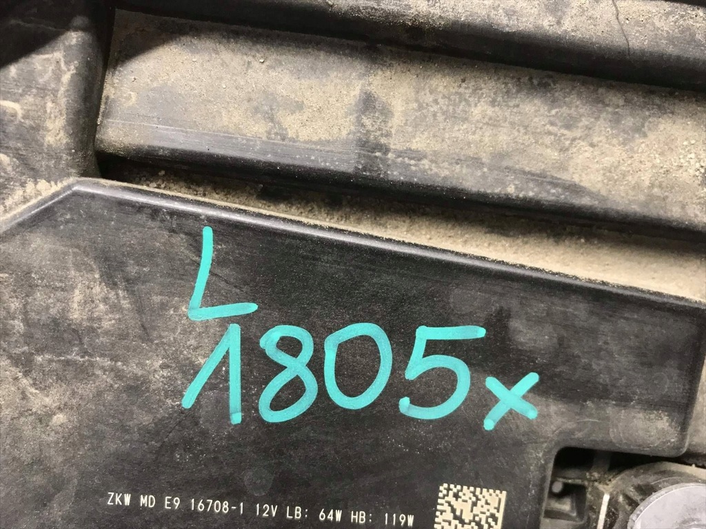 фото №16, Audi q8 2020 правая лампа передняя 4m8941036