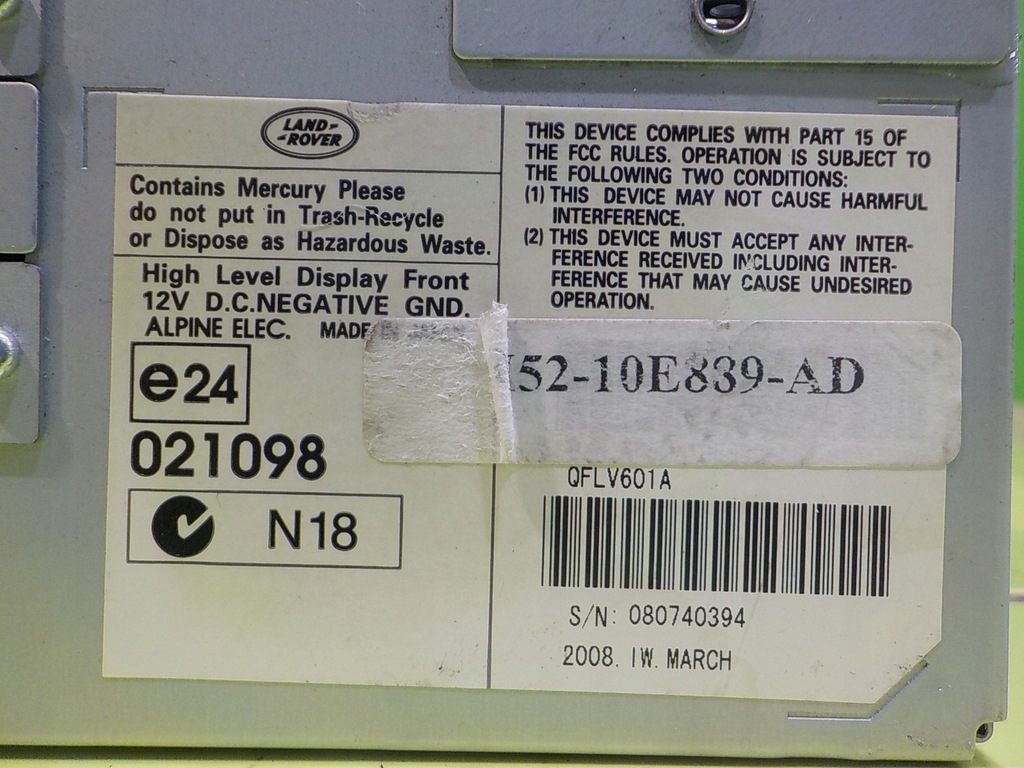 фото №3, Land rover freelander ii 06r дисплей