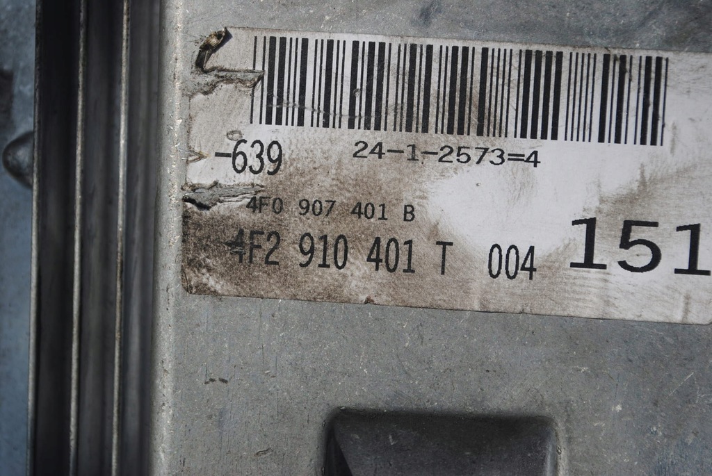 фото №5, Бортовой компьютер блок управления двигателя audi a6 c6 2.7 tdi bpp