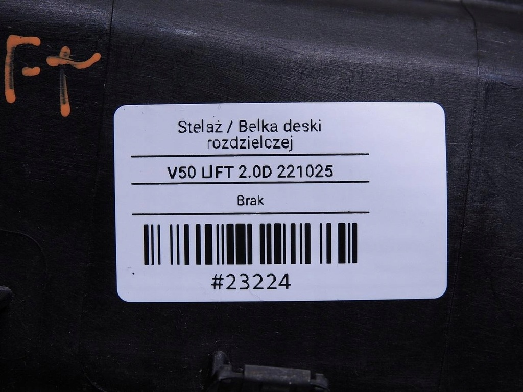 фото №7, Каркас панелі консолі volvo v50 lift