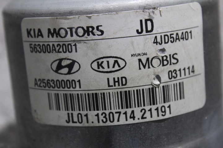 фото №3, Двигун підсилювача kia ceed ii 1.6crdi