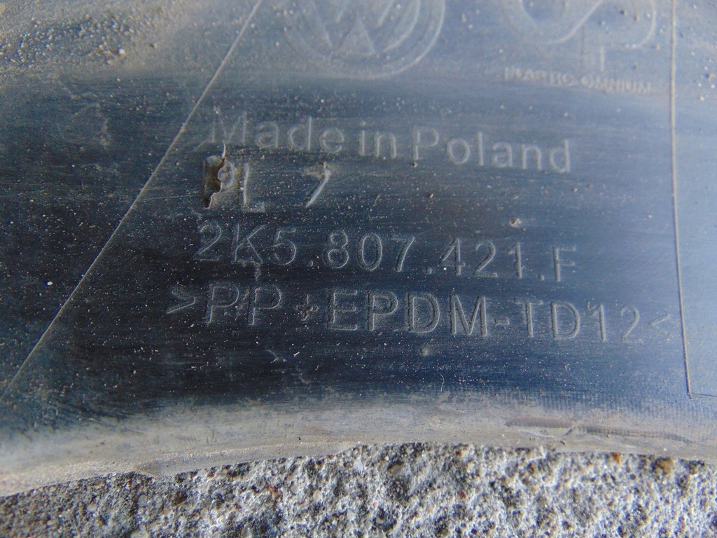 фото №14, Бампер задняя vw caddy 2k5 2k5807421f