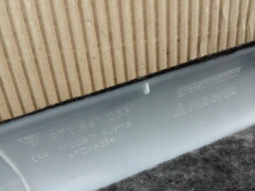 фото №9, Porsche panamera 971 защита стойка левая 971867233