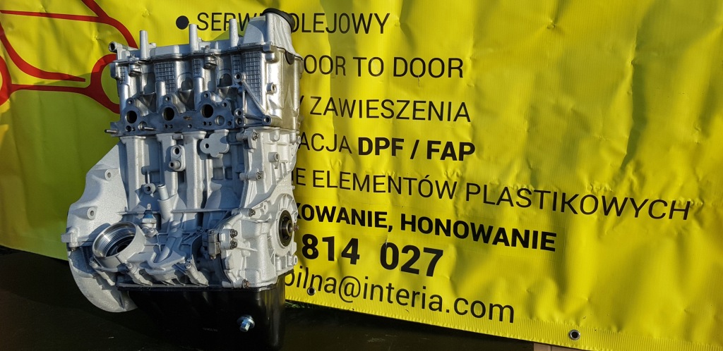 Двигун smart 0.7 700 po ремонт Оригінал