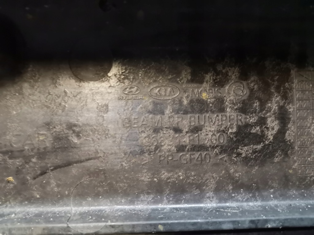 фото №10, Балка бампера задняя kia sportage iv fl 18-