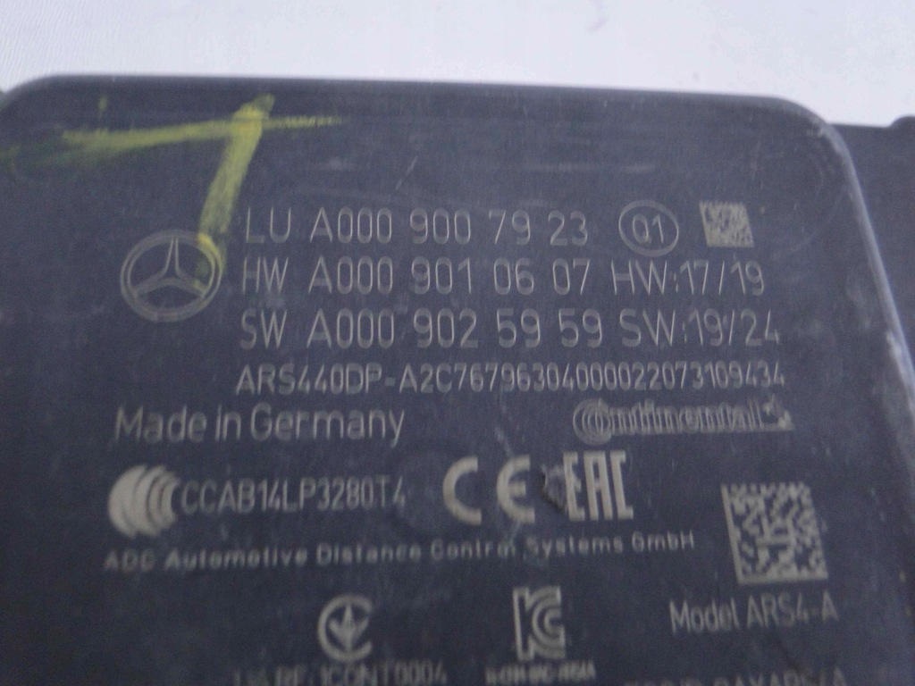 Mercedes gls x167 167 радар distronic plus w решётка радиатора в Украине