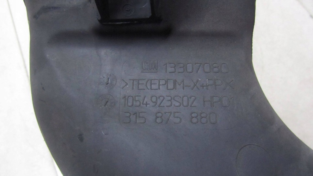 фото №4, Opel zafira c 2.0 труба воздухозаборник воздуха 13307080 12-