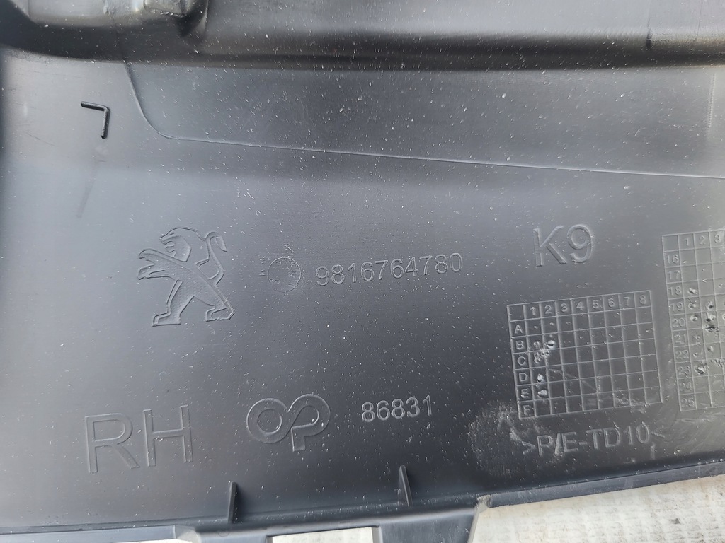 фото №7, Решітка бампера peugeot rifter 9816764780