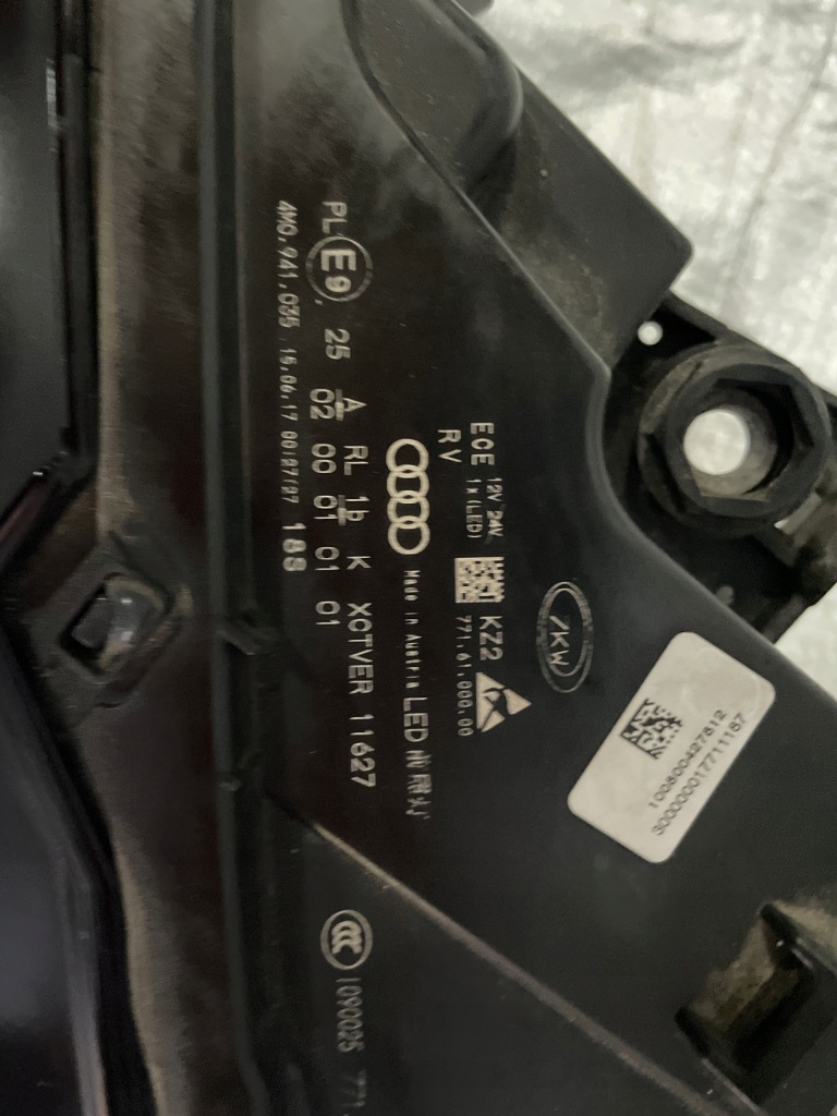 Фара q7 matrix 4m0 941035 ліва Доставка