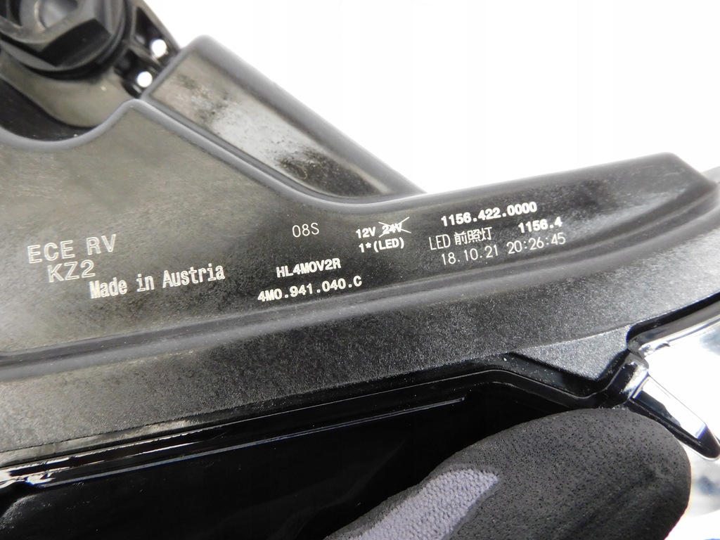 фото №16, Audi q7 4m lift лампа правая левая matrix 4m0941040c 4m0941039c