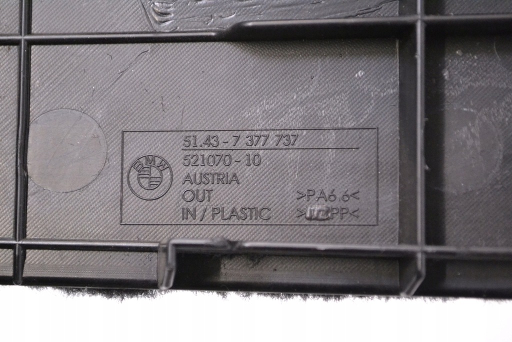 фото №5, Bmw seria 6 g32 2017 rhd защита багажника панель