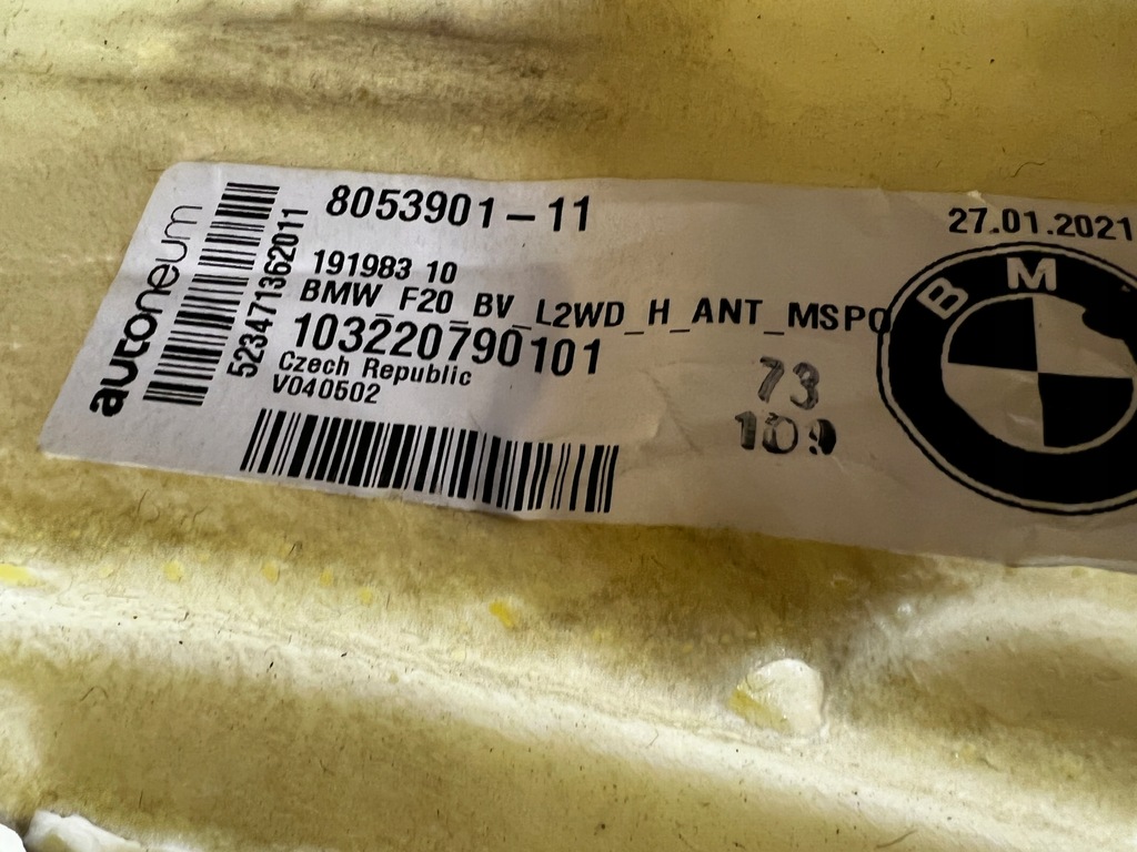 фото №9, Комплектна обшивка килимок перед задня bmw f22 f87 m2 m240