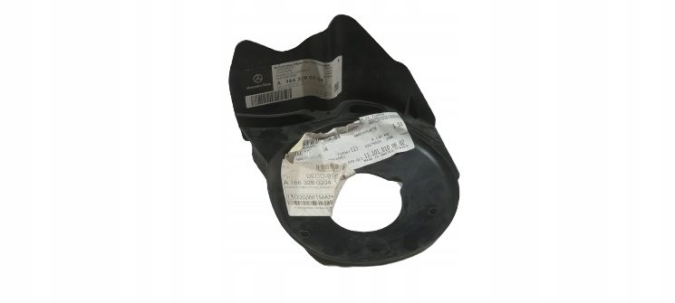 фото №1, Кронштейн підвіска mercedes w166 a1663280204