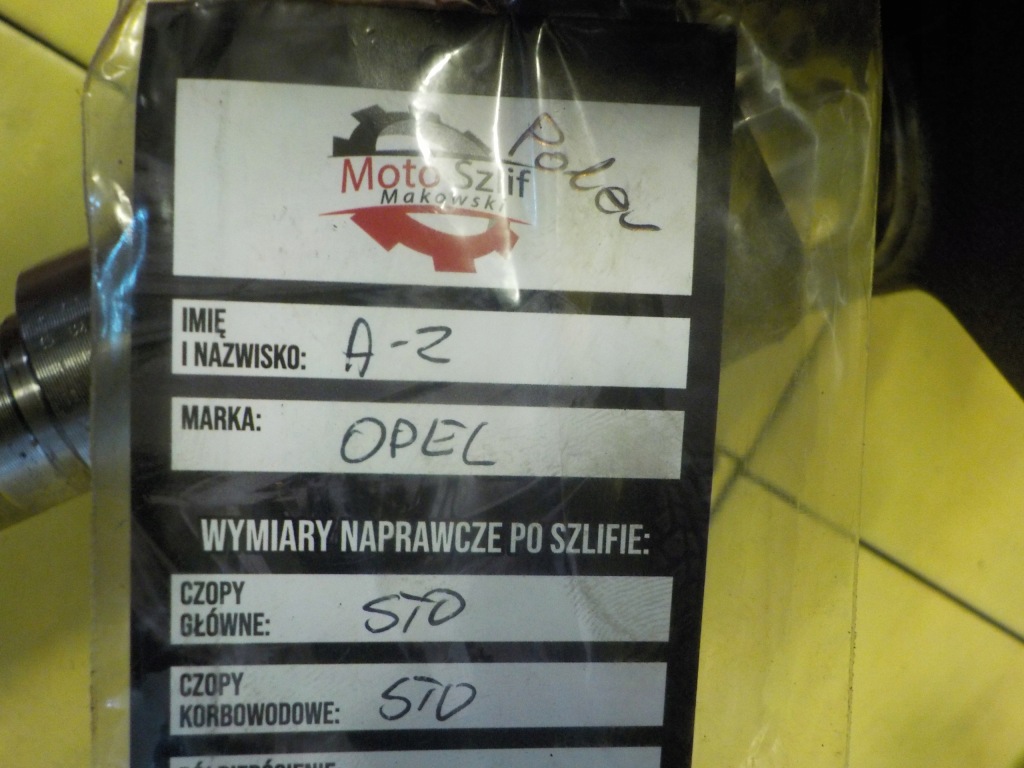 Corsa e 1.3 cdti 17r b13dte wal коленчатый номинальный 0849 в Украине