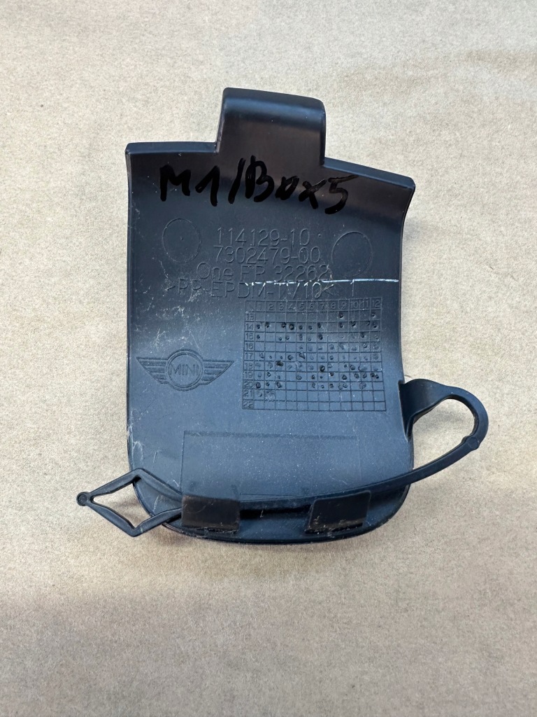 фото №2, Mini cooper one clubman r55 заглушка бампера