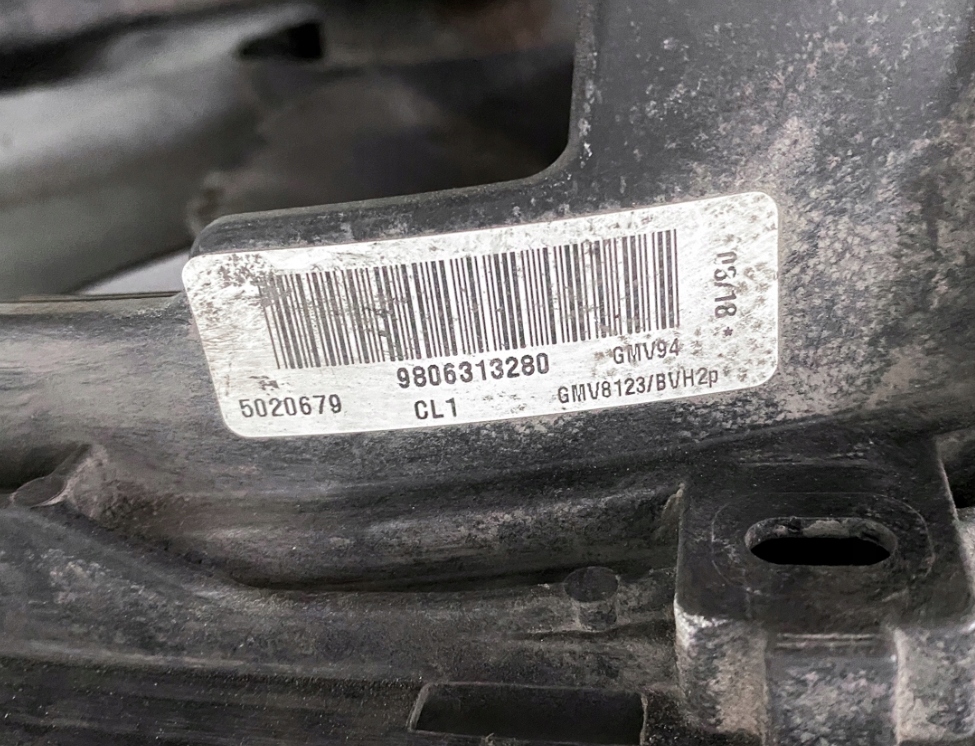 Радиатор воды кондиционер вентилятор citroen ds7 1.6 thp 2 контакты комплект Оригинал