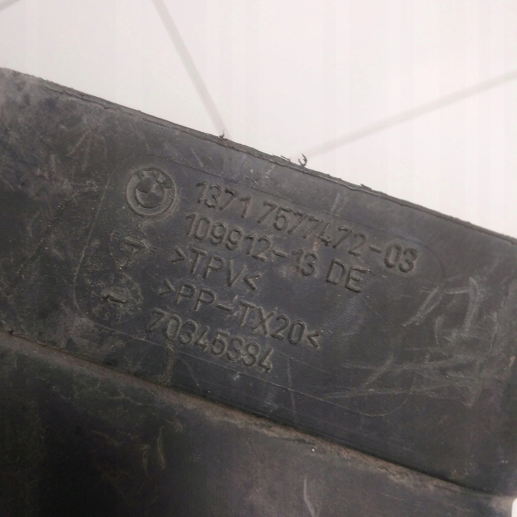 фото №3, Bmw f02 f10 f11 n63 труба впуск повітря 7577472