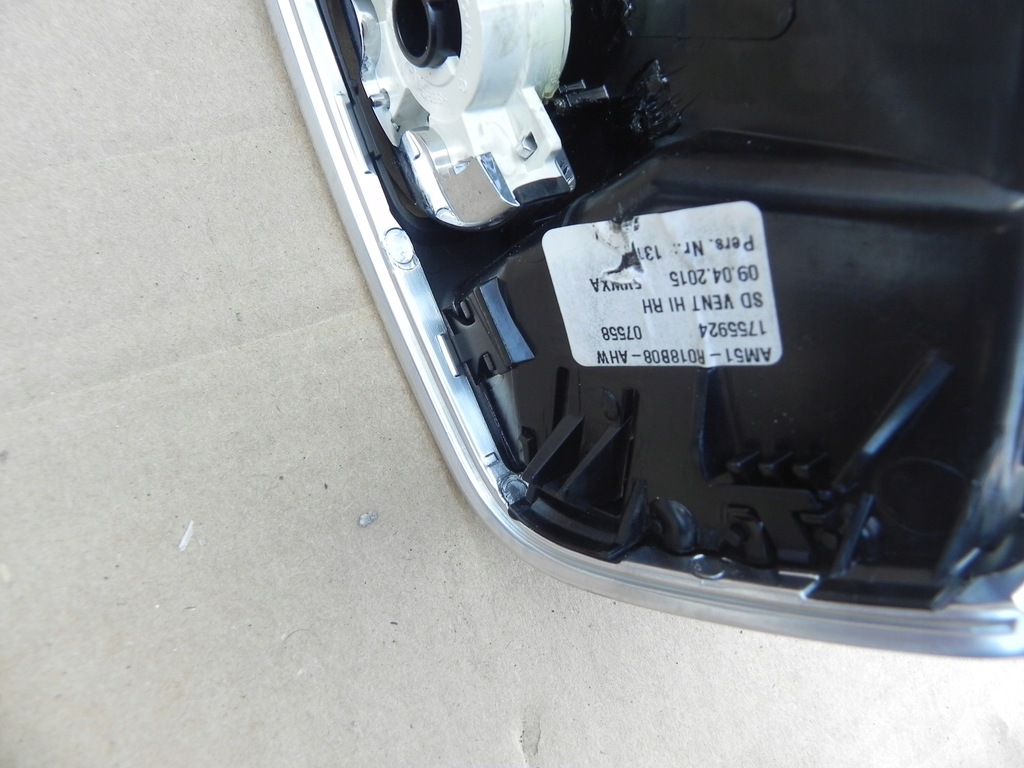 фото №5, Ford kuga mk2 ii titanium решітка обдув