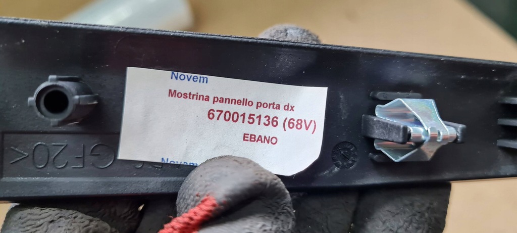 фото №10, Maserati quattroporte vi молдинг dekor двері права правий перед 670015136