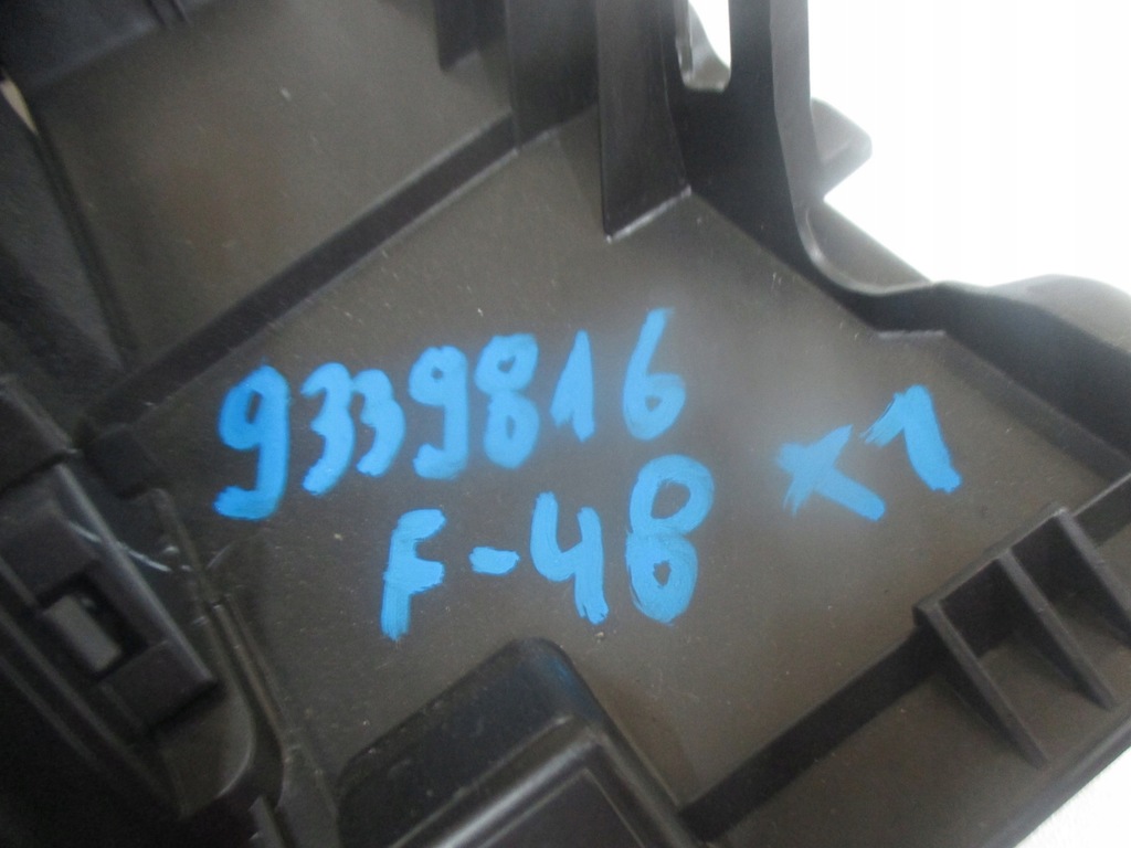 фото №5, Бардачок консолі bmw x1 f48 9339816