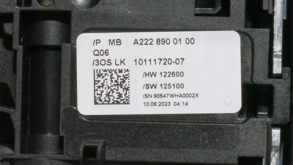 Распылитель mercedes a2228900100 Киев