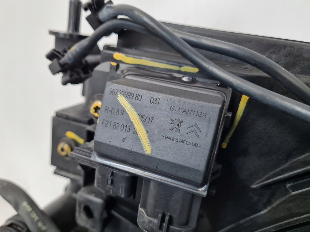 фото №6, Комплект радіатор радіатор peugeot 3008 ii 2.0hdi