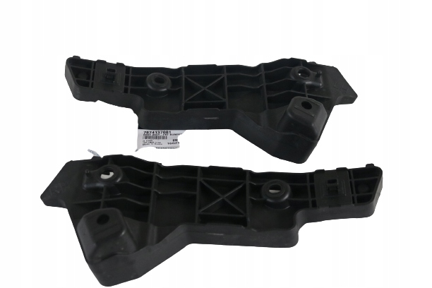 фото №1, Ssang yong e100 направляющая левый