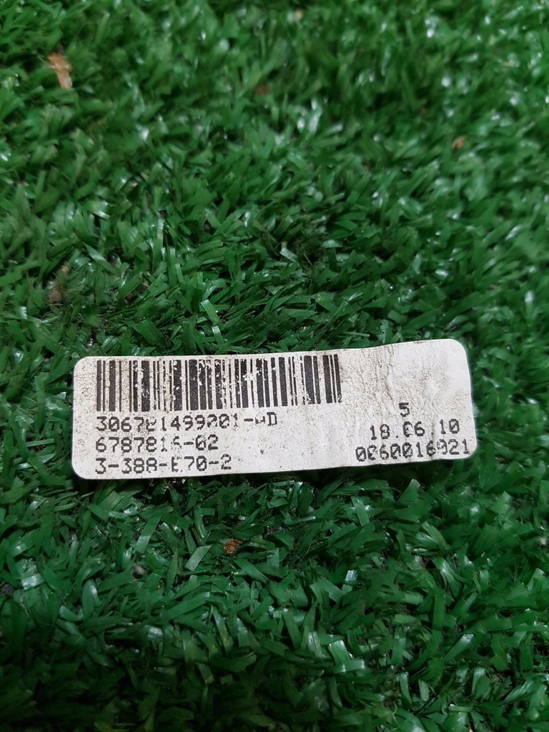 фото №14, Воздуховод bmw x5 9195591-01 6787816-02 9195591-01 6787816-02 m-pakiet !