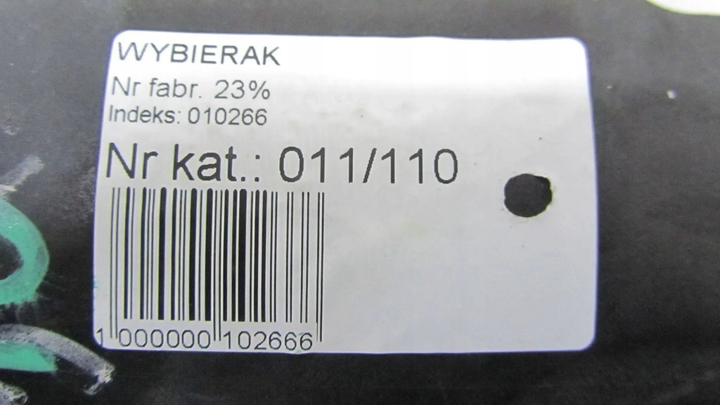 фото №6, Trafic vivaro iii домкрат выборщик передач 14-