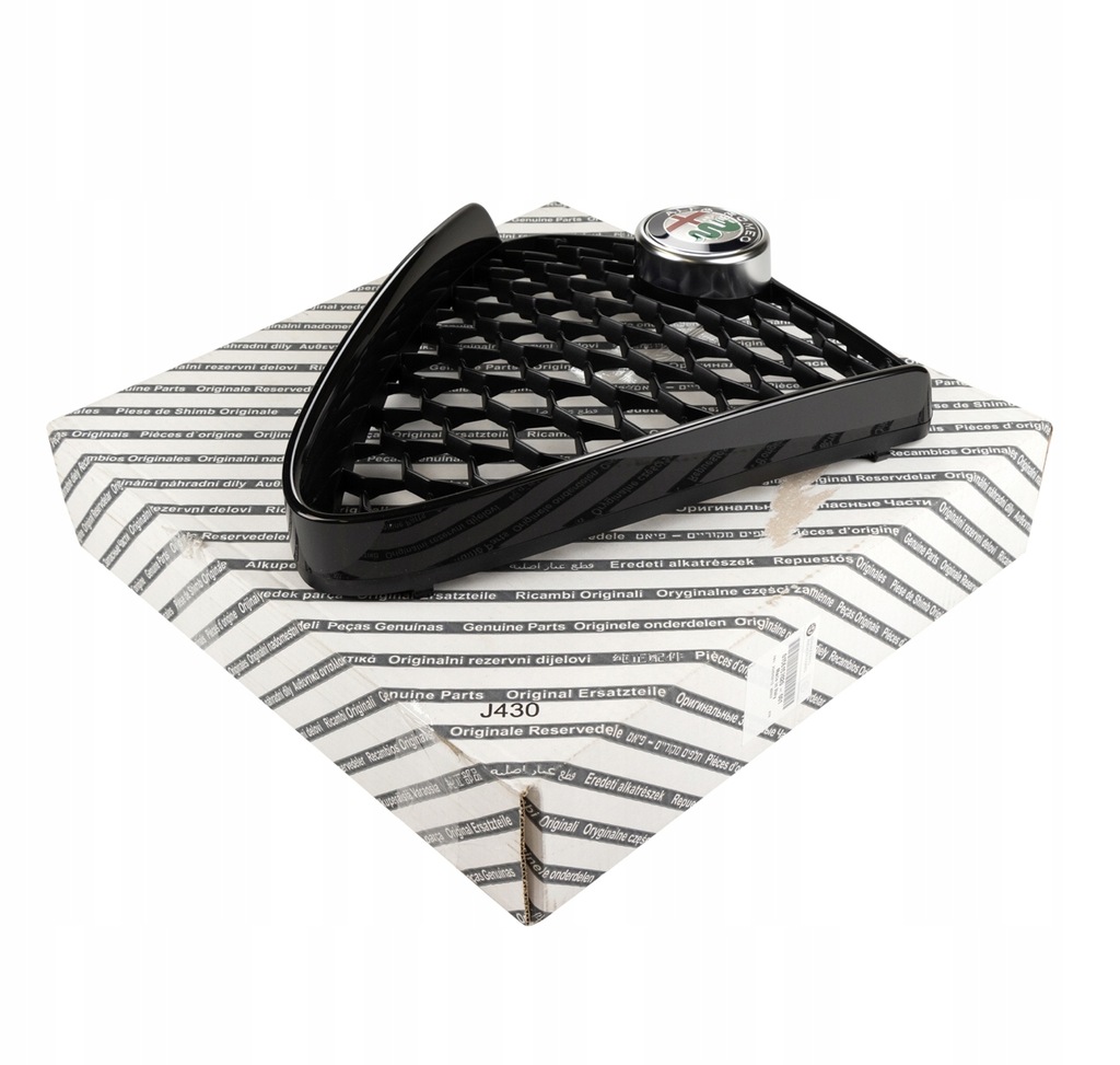 фото №1, Решётка радиатора решётка радиатора scudetto alfa romeo giulia nero black