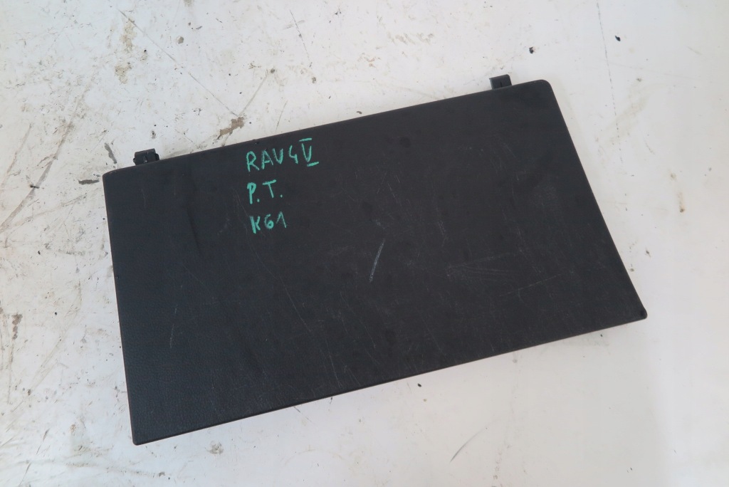 фото №1, Защита заглушка багажника правый задняя toyota rav4 v 58416-42070