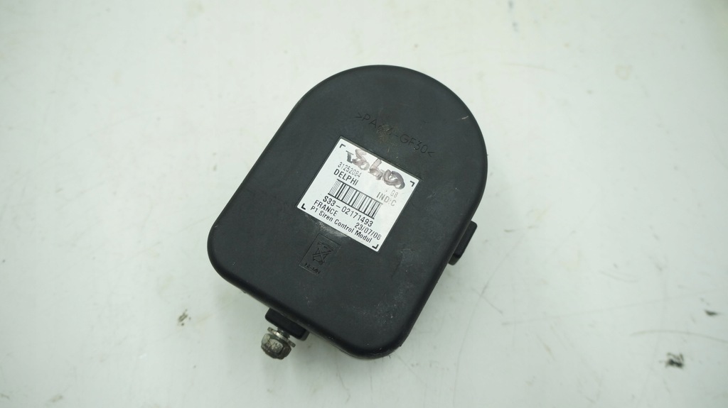 фото №1, Volvo сирена сигналізація v50 s40 c30 31252084