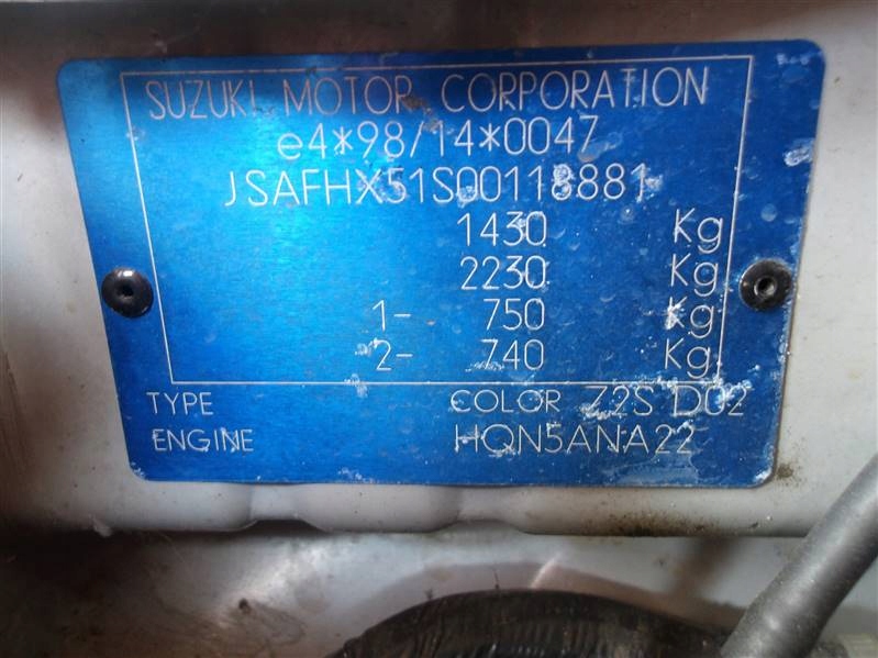 фото №7, Кришка багажника накладка задня suzuki ignis i z2s