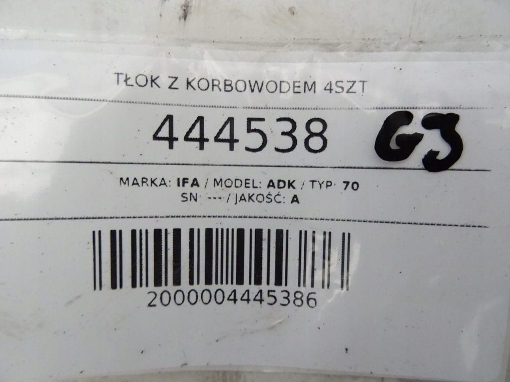 фото №10, Поршень з шатун 4szt ifa adk 70