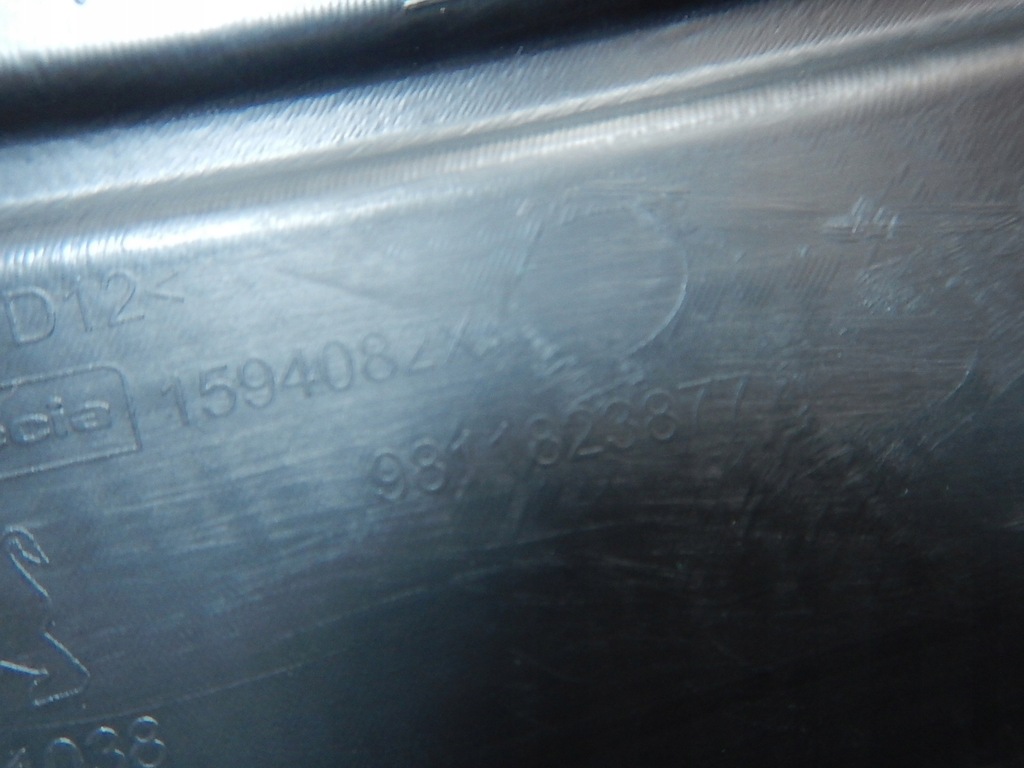 фото №12, Решітка бампера ліва peugeot expert citroen jumpy toyota proace 9811823877