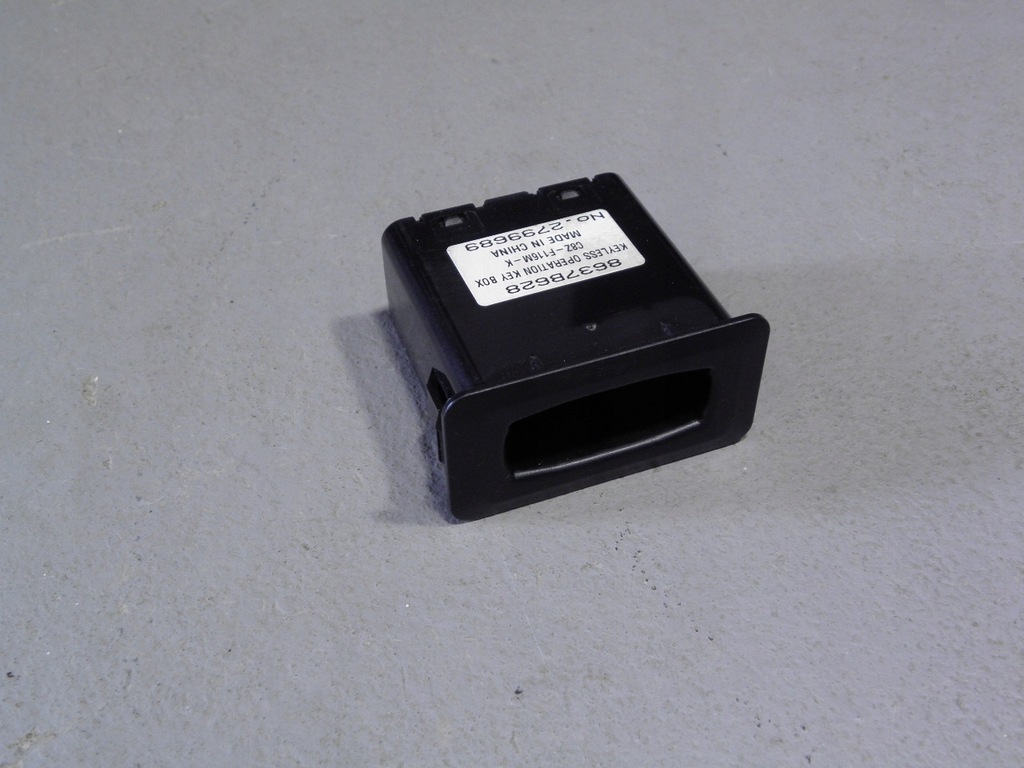 фото №1, Mitsubishi outlander iii замок зажигания keybox 8637b628