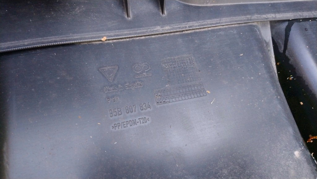 фото №7, Бампер задня задній porsche macan