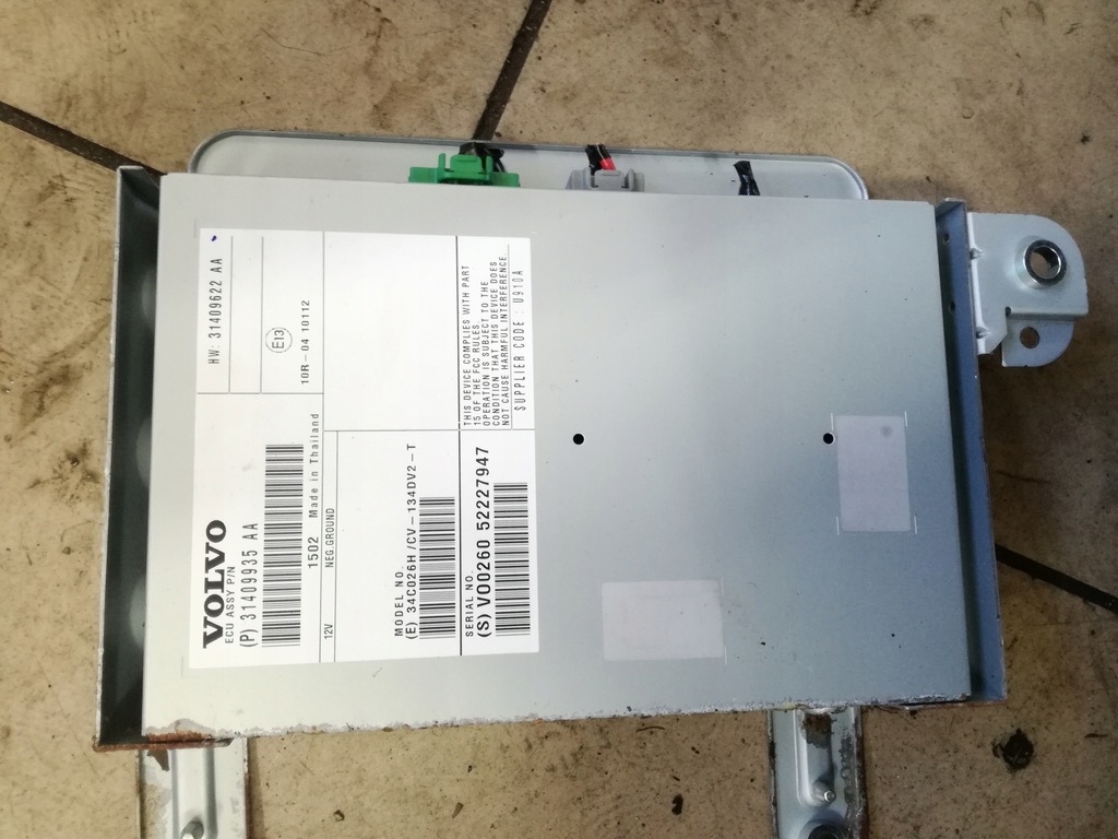 фото №1, Volvo v40 ii v60 xc60 усилитель радио 31409935