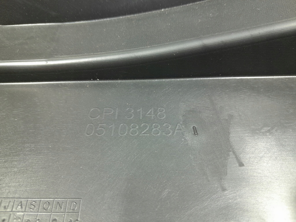 фото №5, Jeep grand cherokee wk2 lift вкладыш бардачок багажника p05108283ai