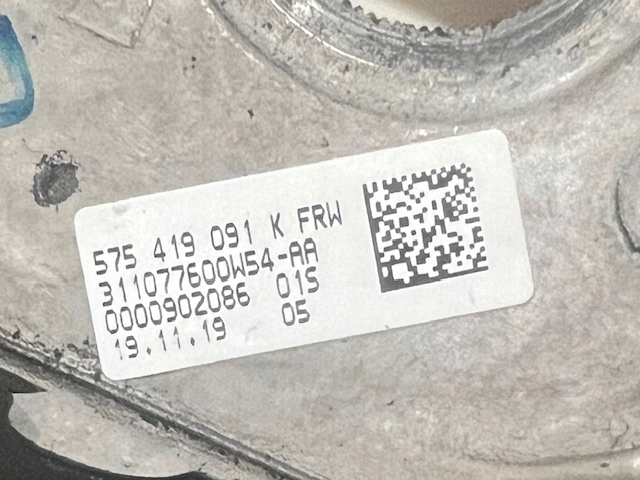 фото №8, Повітропровід seat leon cupra dsg пелюстки перемикання 575419091k