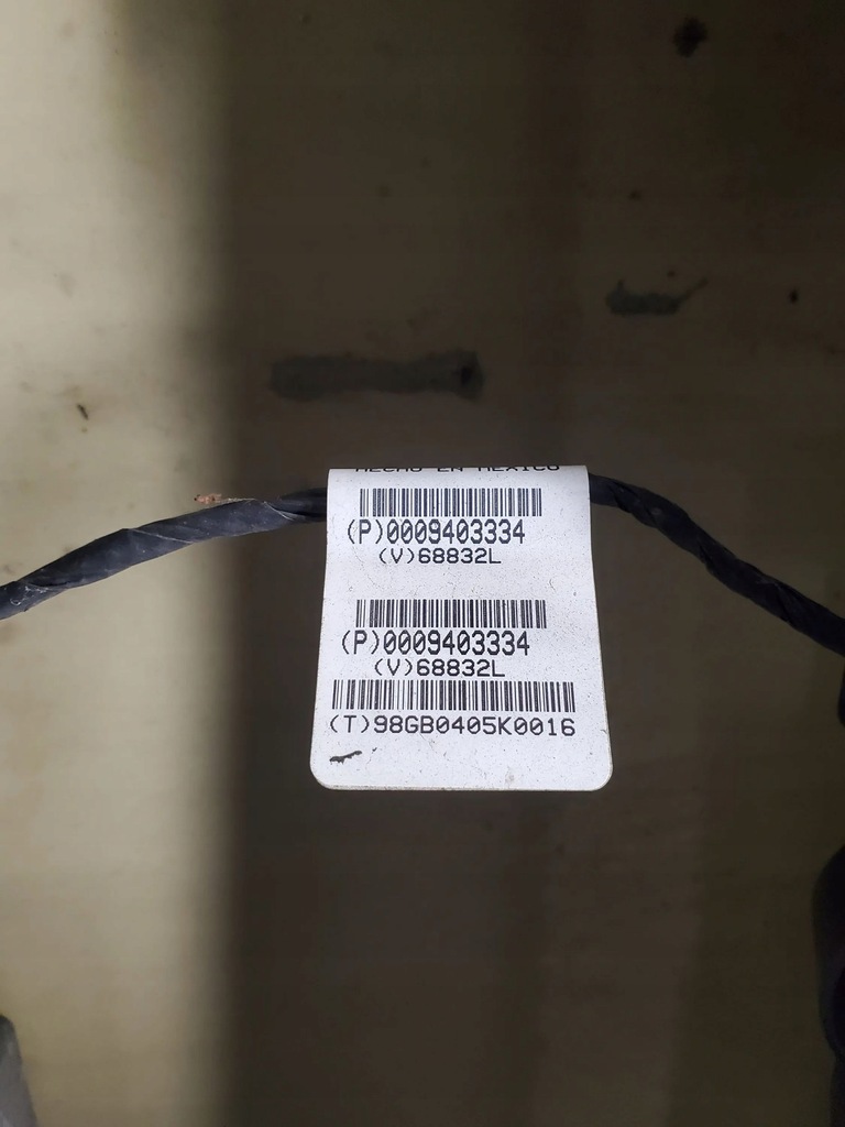 фото №12, Dodge challenger 2015 с задний бампер задний