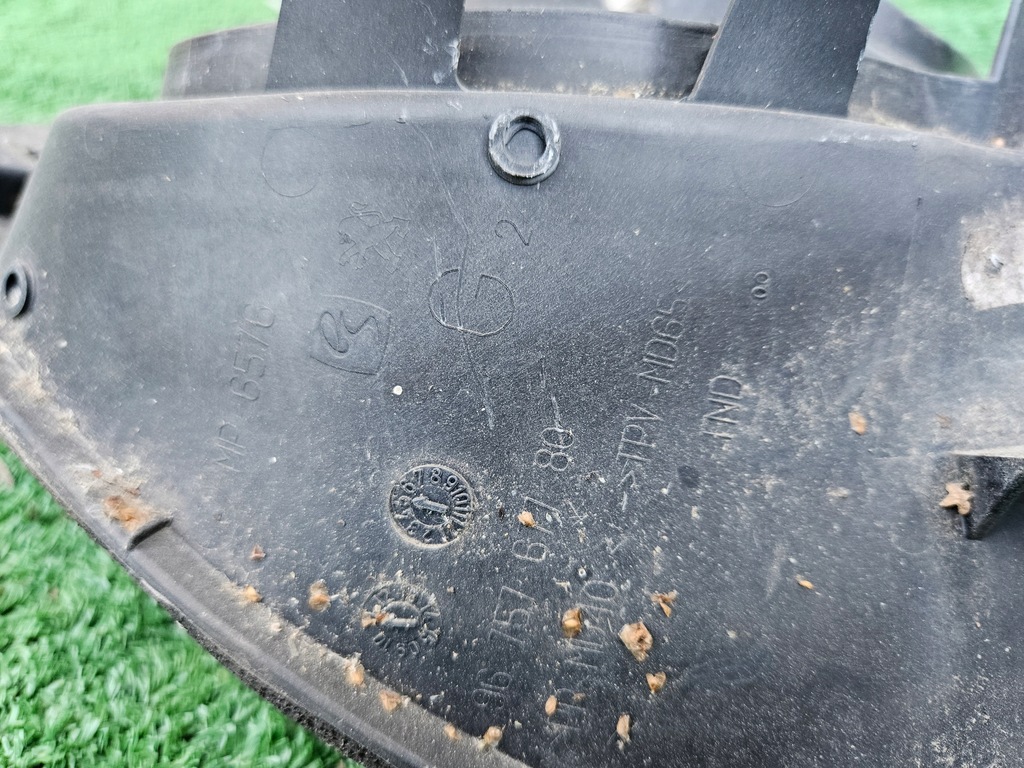 фото №5, Завершение жабо жабо левая правое peugeot 508 i 10-